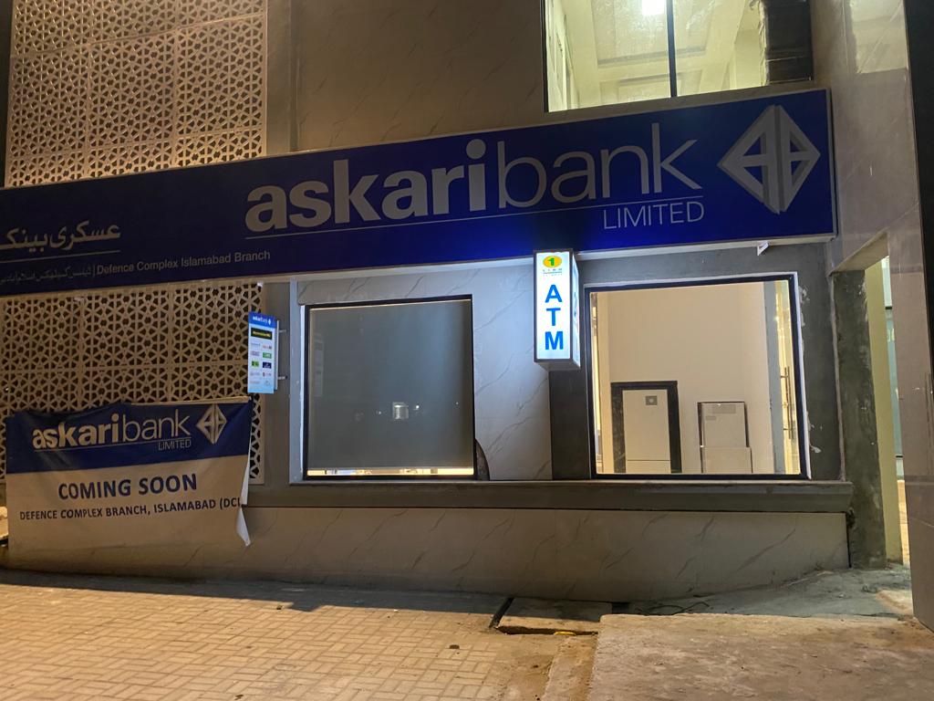 Askari Bank DCI, Islamabad